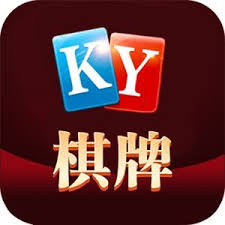 开元棋牌APP下载-开元棋牌官方网站
